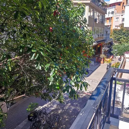 شقة Urban Elegance لاريسا